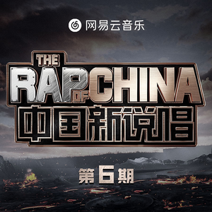 原神女角色做爱片视频在线观看
