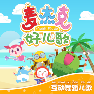 原神女角色做爱片视频在线观看
