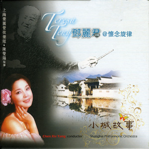 原神女角色做爱片视频在线观看
